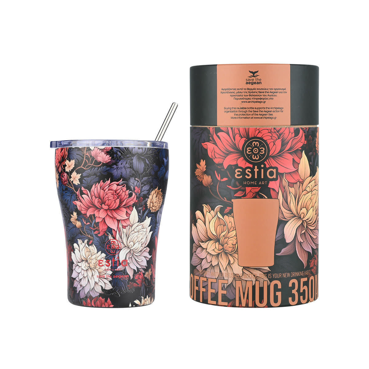 INSULATED COFFEE MUG SAVE THE AEGEAN 350ml MIDNIGHT BLOSSOM - 22945