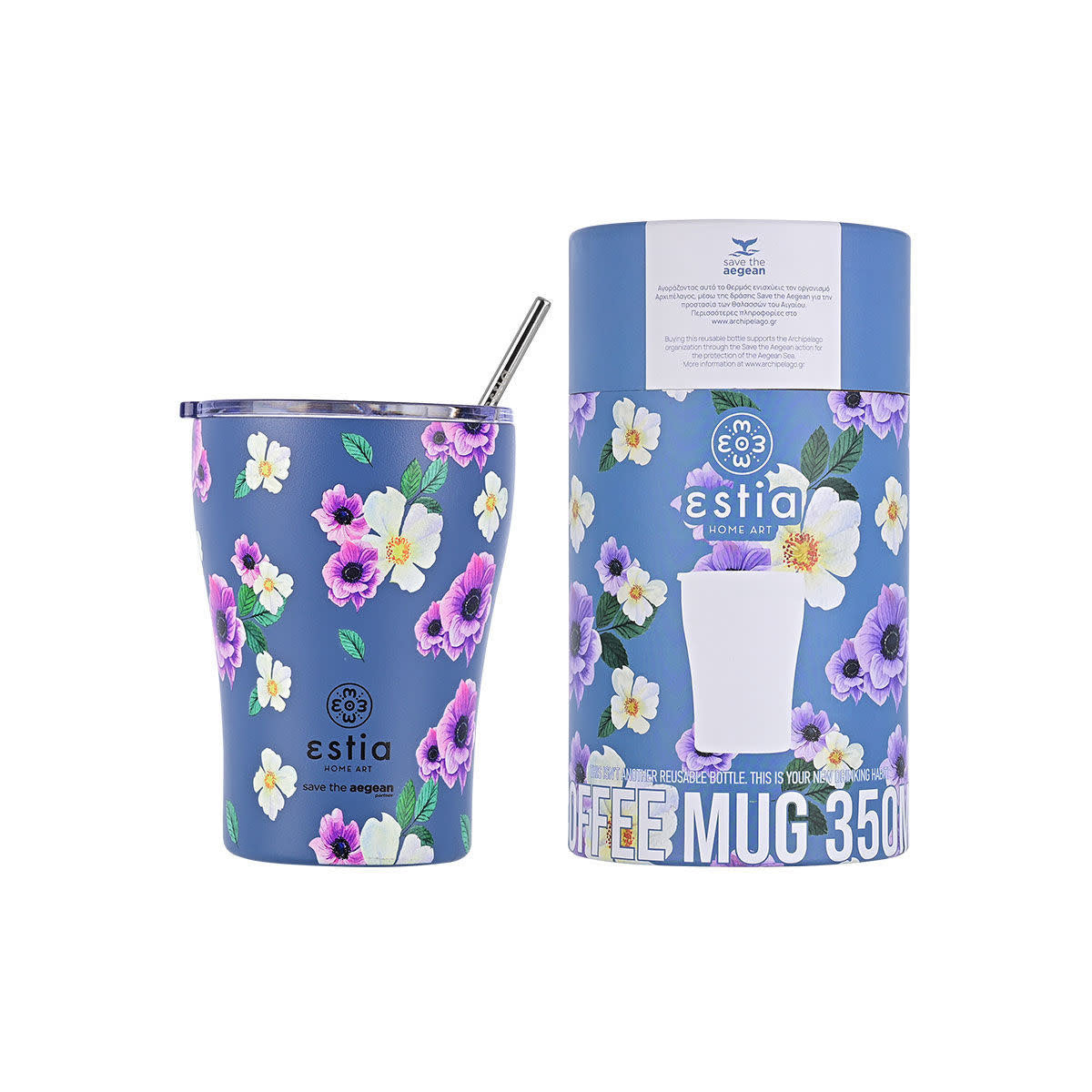 INSULATED COFFEE MUG SAVE THE AEGEAN 350ml GARDEN BLUE - 16883