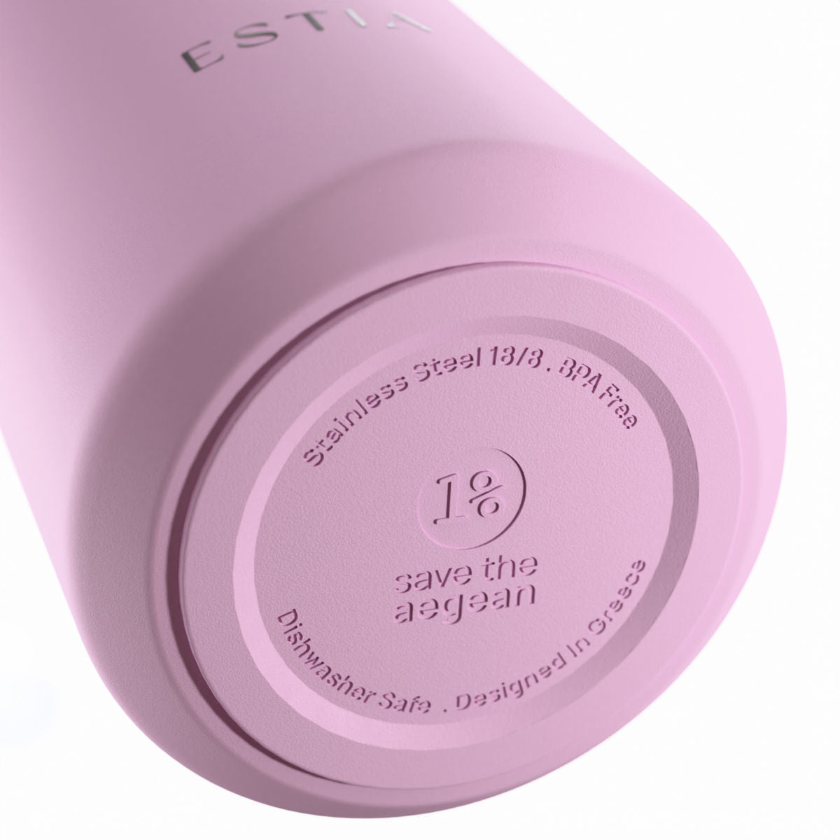 Gourde 360 ml lilas unie - modele Lens