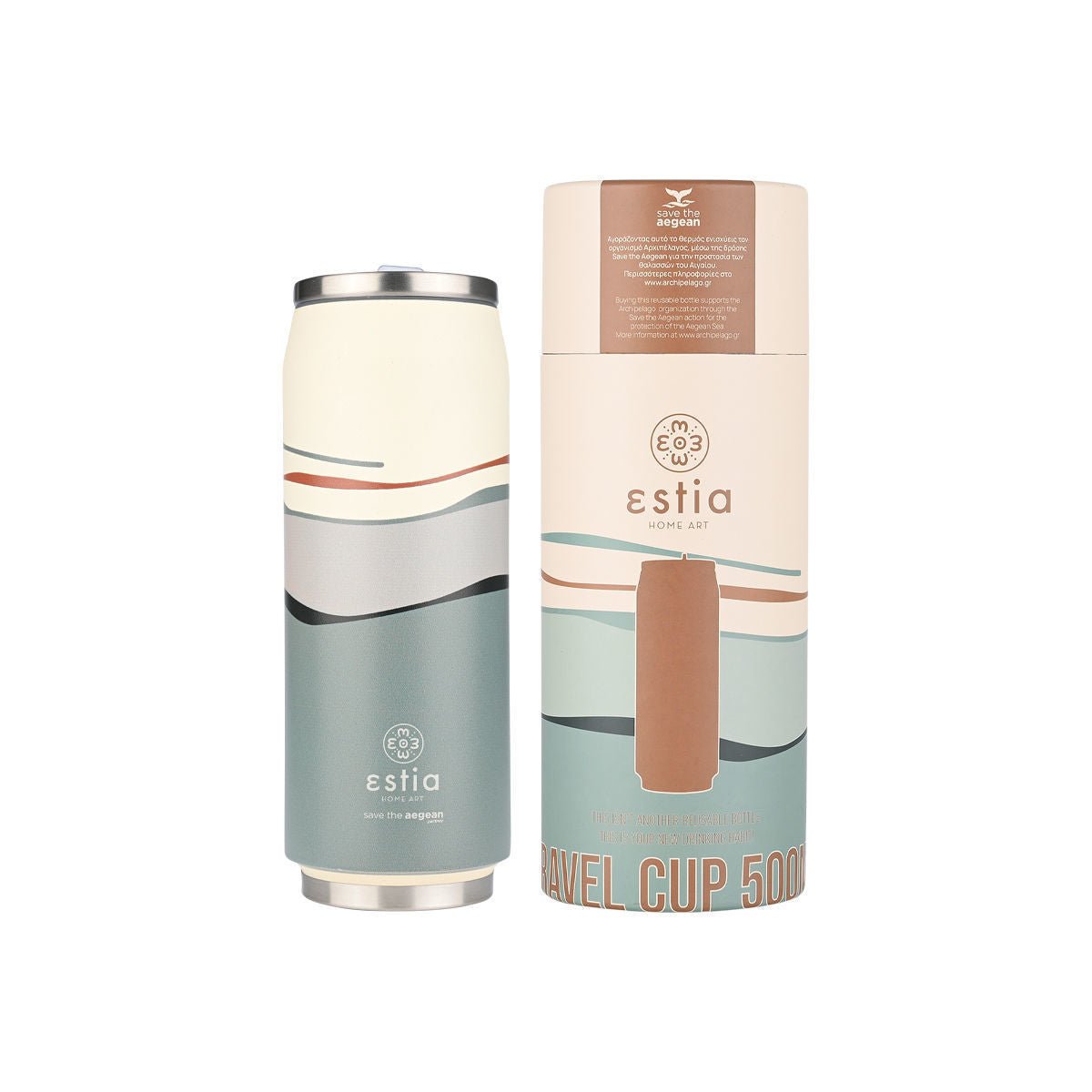 INSULATED BOTTLE TRAVEL CUP SAVE THE AEGEAN 500ml ECOZEN HORIZON - 22785