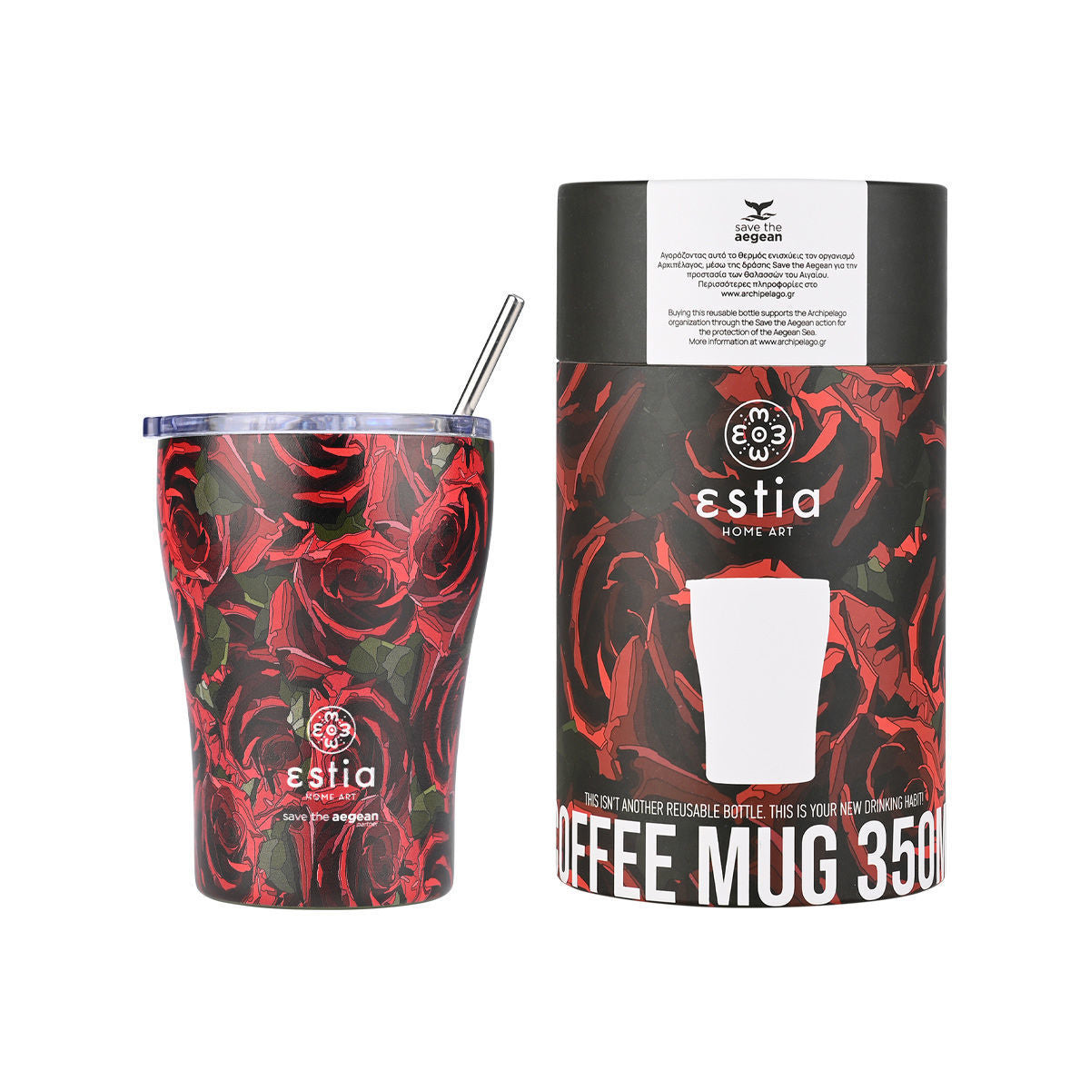 INSULATED COFFEE MUG SAVE THE AEGEAN 350ml TWILIGHT ROSE SKU: 01-22983