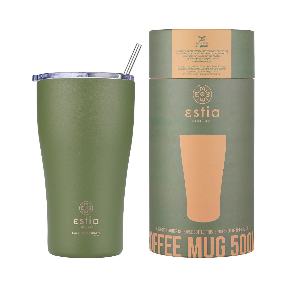 INSULATED COFFEE MUG SAVE THE AEGEAN 500ml FOREST SPIRIT SKU: 01-23140
