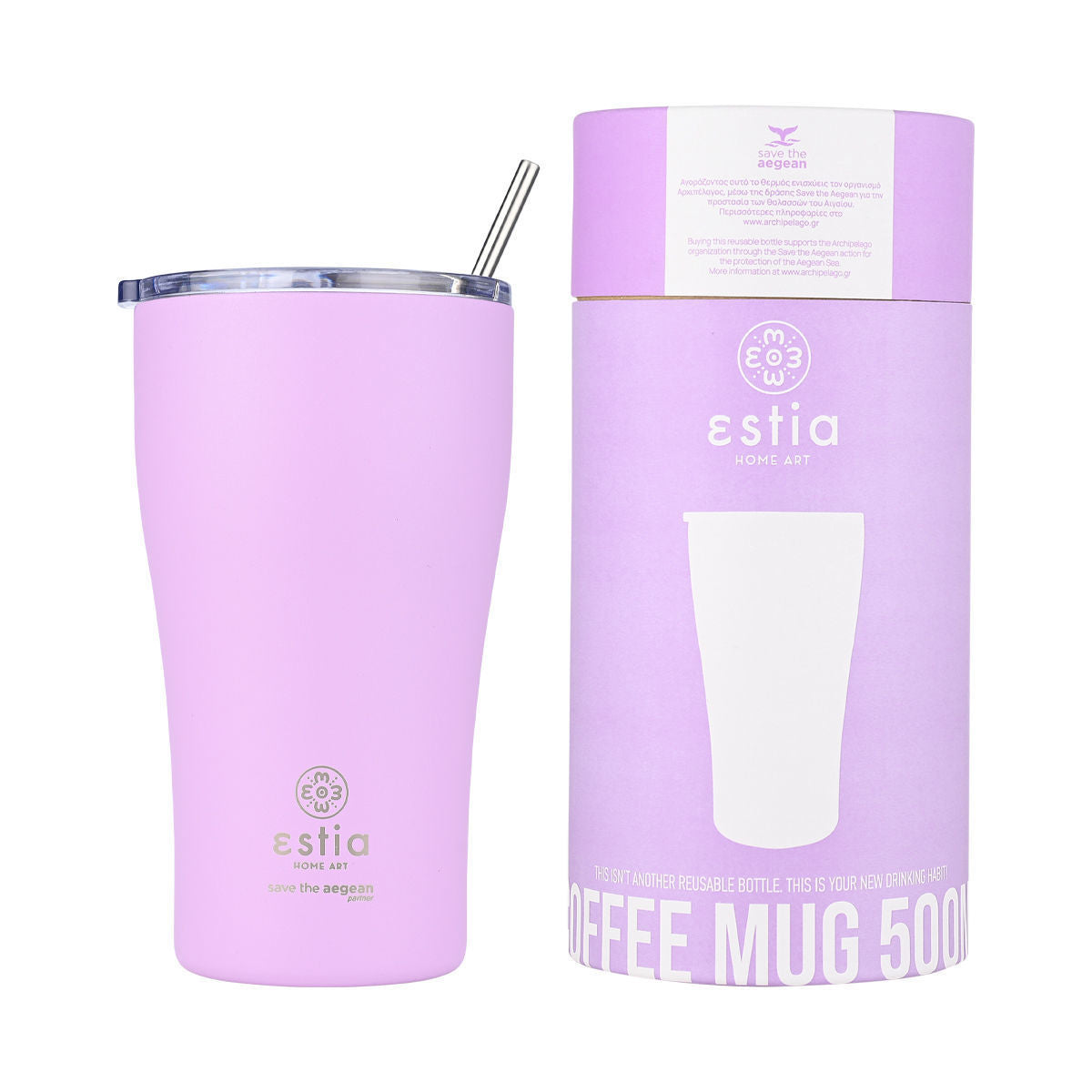 INSULATED COFFEE MUG SAVE THE AEGEAN 500ml LAVENDER PURPLE SKU: 01-23195