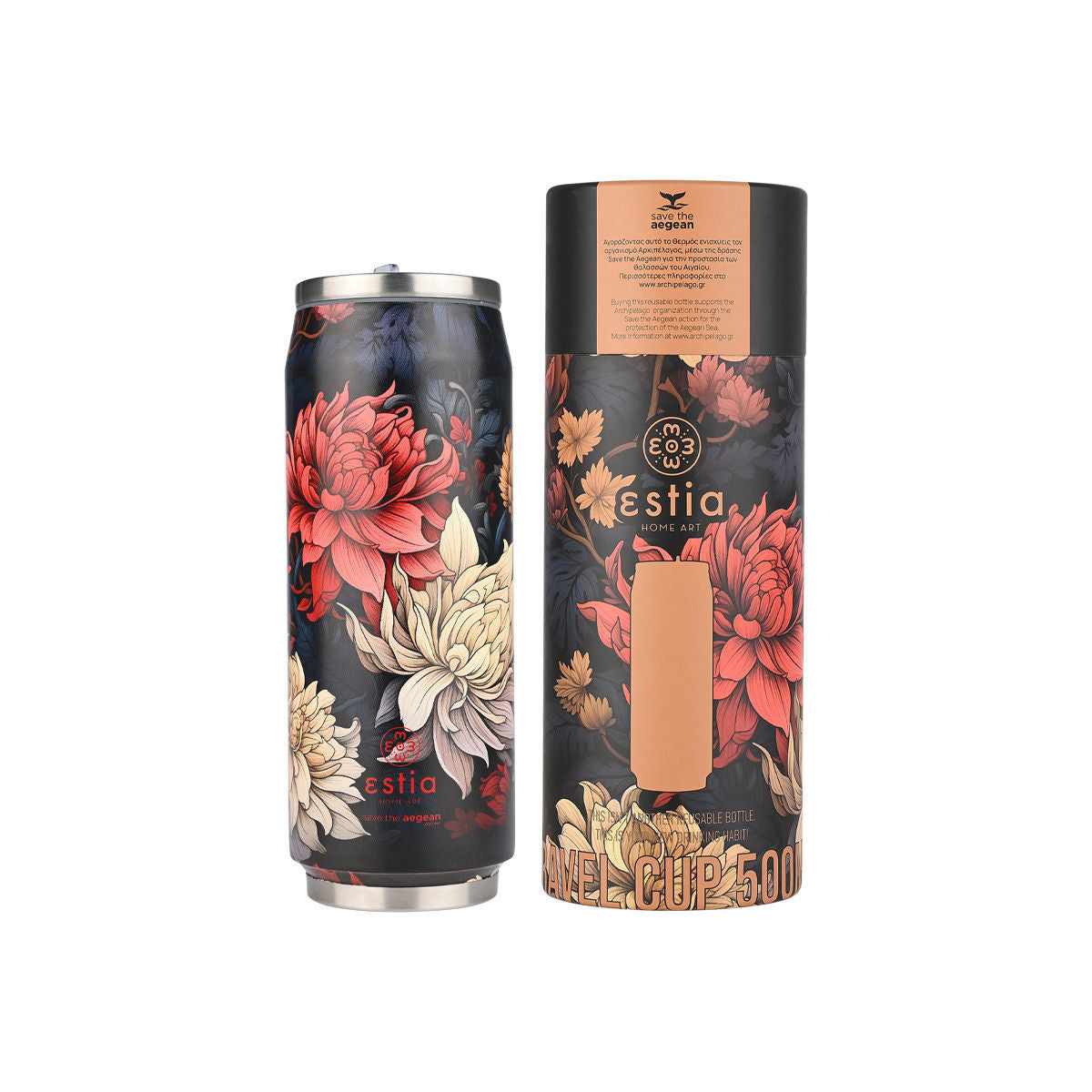 INSULATED BOTTLE TRAVEL CUP SAVE THE AEGEAN 500ml MIDNIGHT BLOSSOM 22686