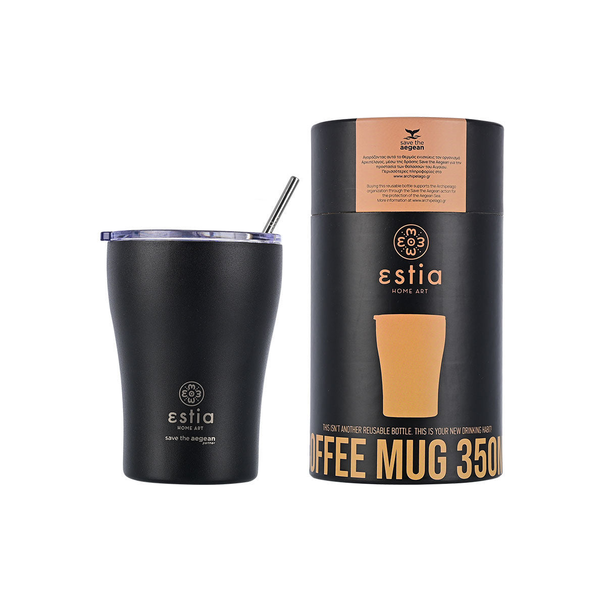 INSULATED COFFEE MUG SAVE THE AEGEAN 350ml MIDNIGHT BLACK SKU: 01-12083