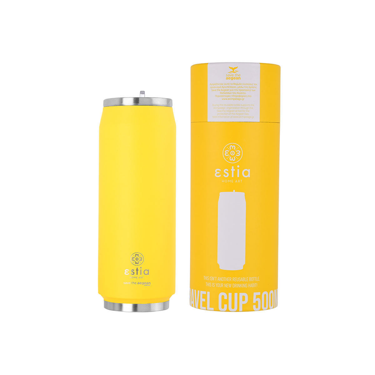 INSULATED TRAVEL CUP SAVE THE AEGEAN 500ml PINEAPPLE YELLOW 10324