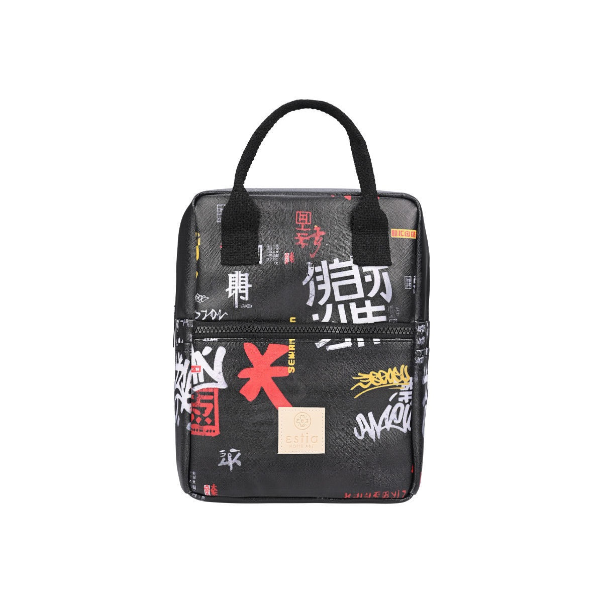 LUNCH BAG SAVE THE AEGEAN INSULATED 7lt TOKYO UNDERGROUND 22396