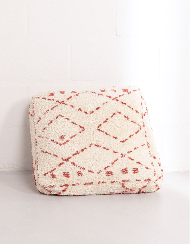 Pouf Carré en Coton Aliu - Beige Lin