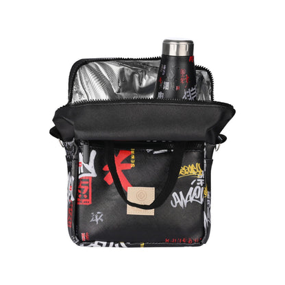 LUNCH BAG SAVE THE AEGEAN INSULATED 7lt TOKYO UNDERGROUND 22396