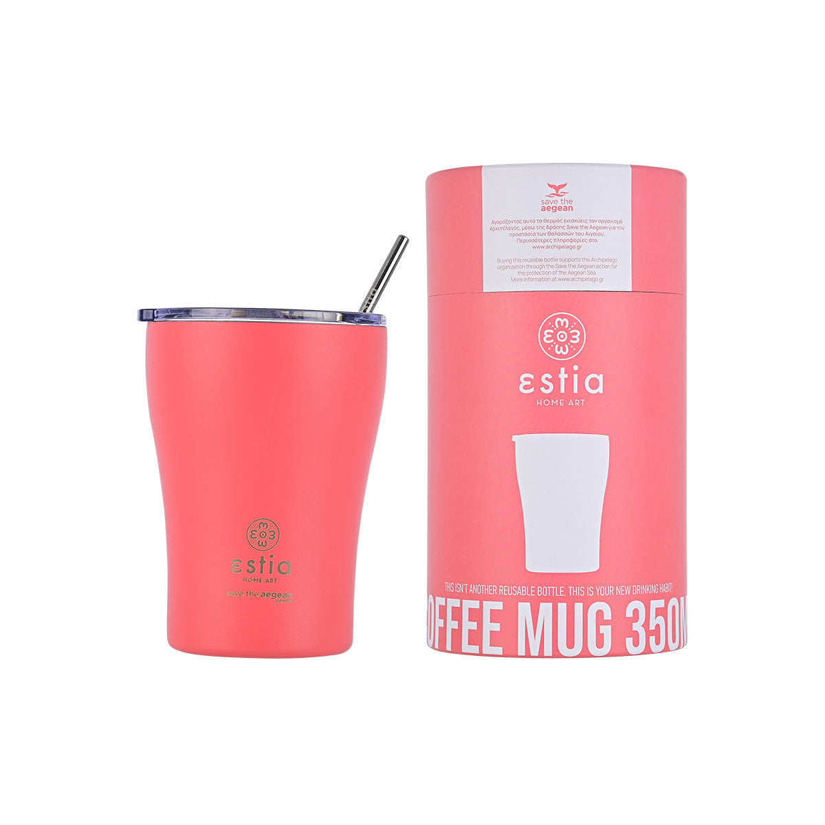 INSULATED COFFEE MUG SAVE THE AEGEAN 350ml FUSION CORAL SKU: 01-12199